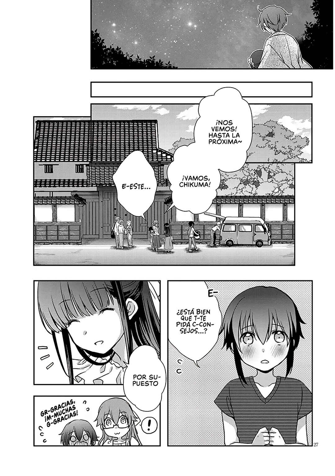 Chapter 53.2 - Page 11