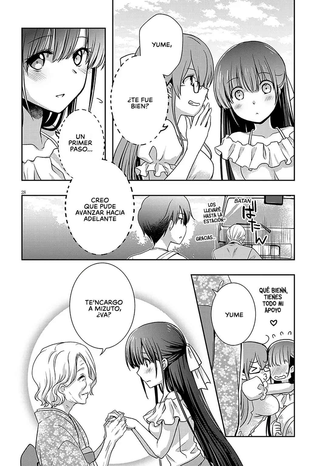 Chapter 53.2 - Page 12