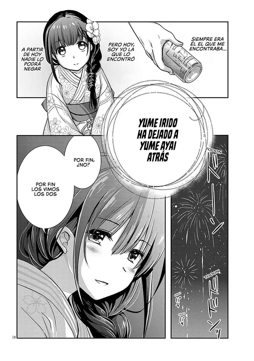Chapter 53.2 - Page 2