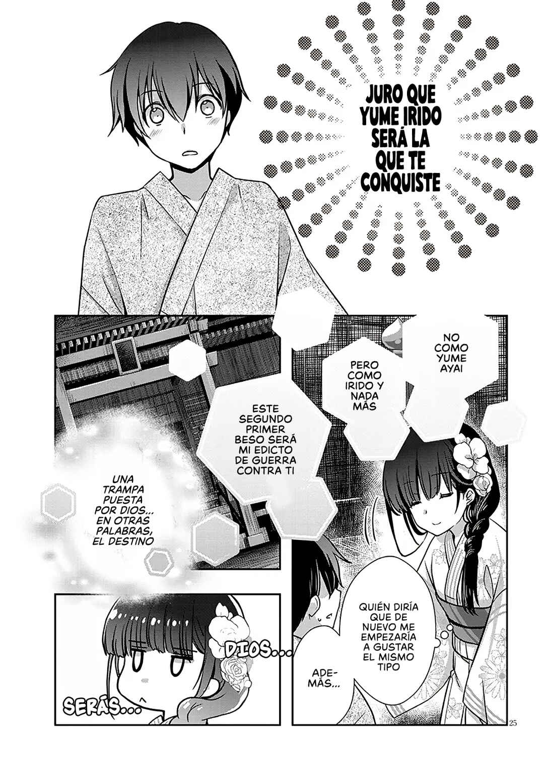 Chapter 53.2 - Page 9