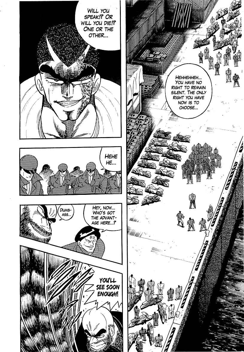Chapter 143 - Page 3