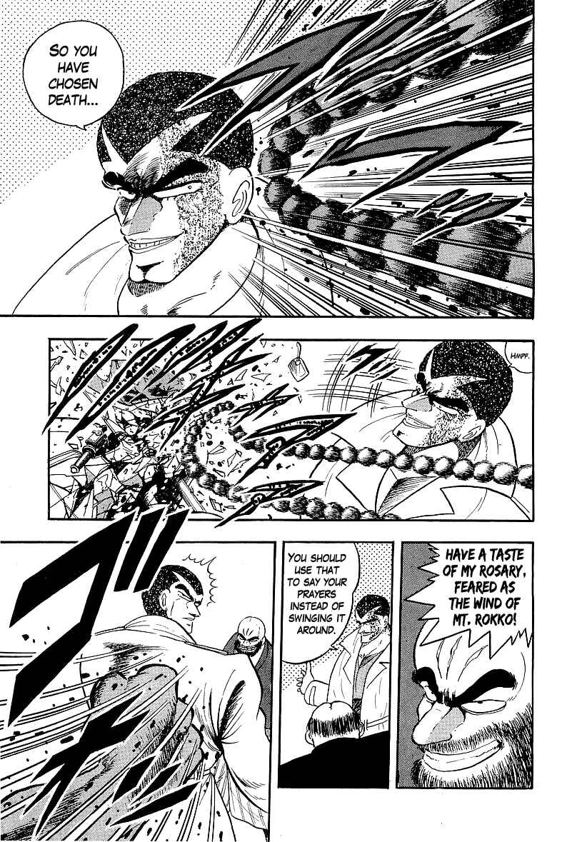 Chapter 143 - Page 4