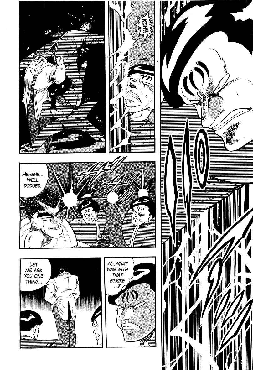 Chapter 143 - Page 7