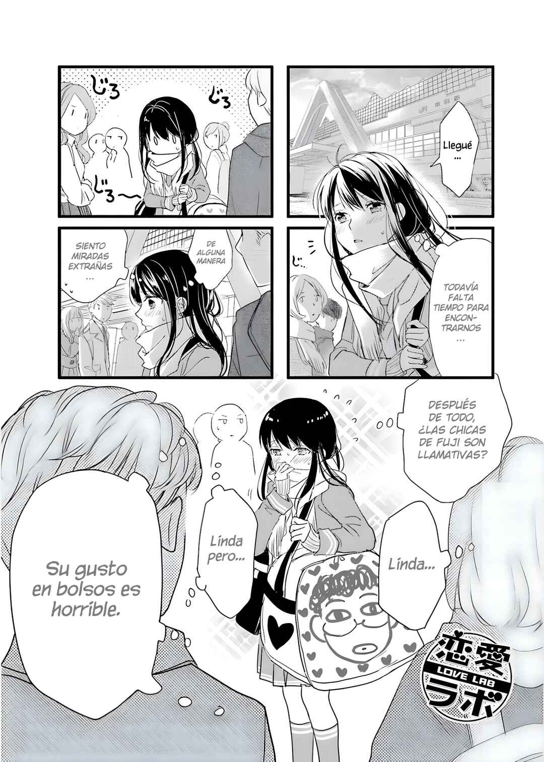 Chapter 7 - Page 1
