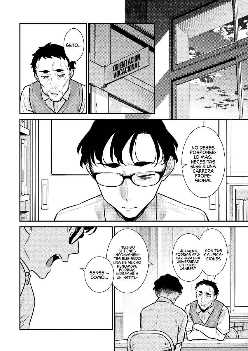 Chapter 162 - Page 7