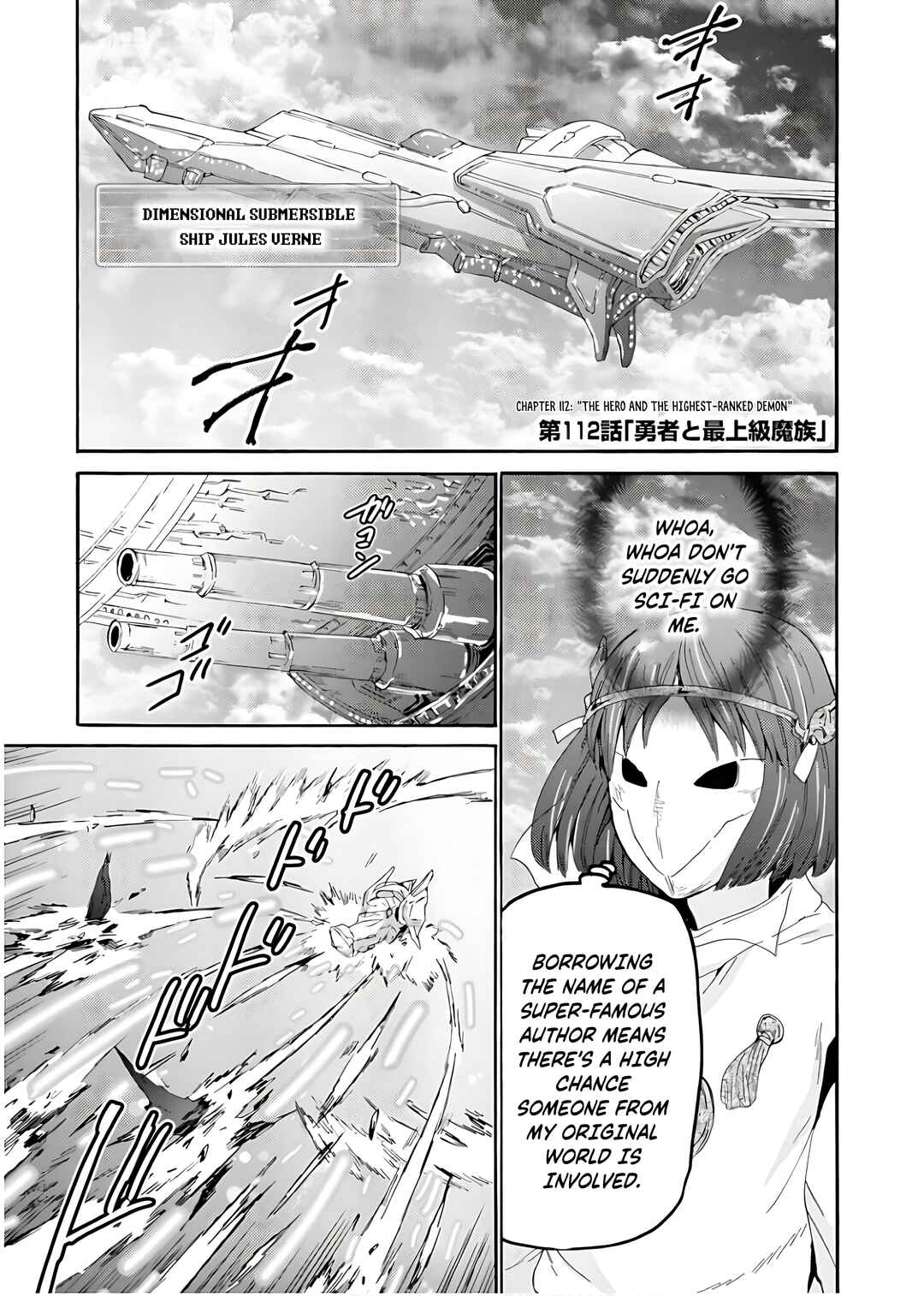 Chapter 112 - Page 2