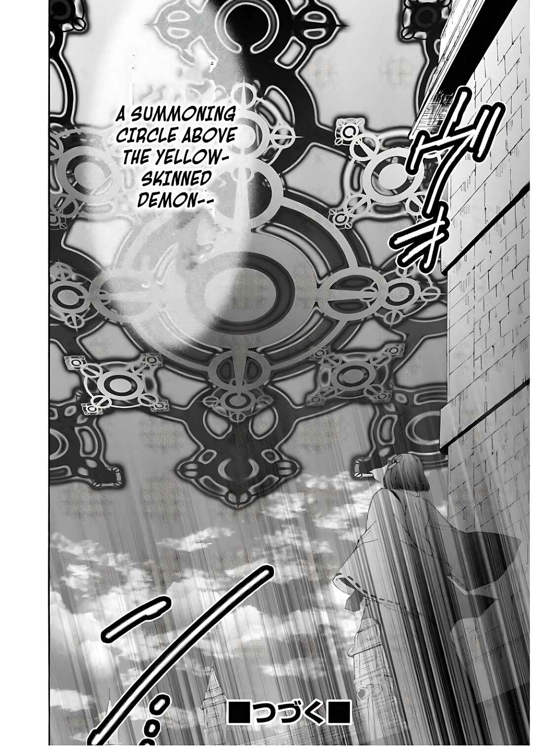 Chapter 112 - Page 20