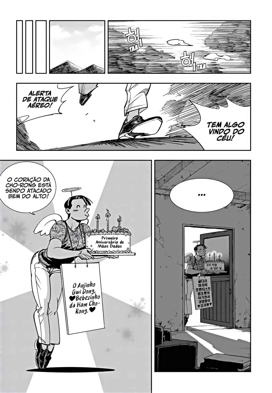 Chapter 98 - Page 8