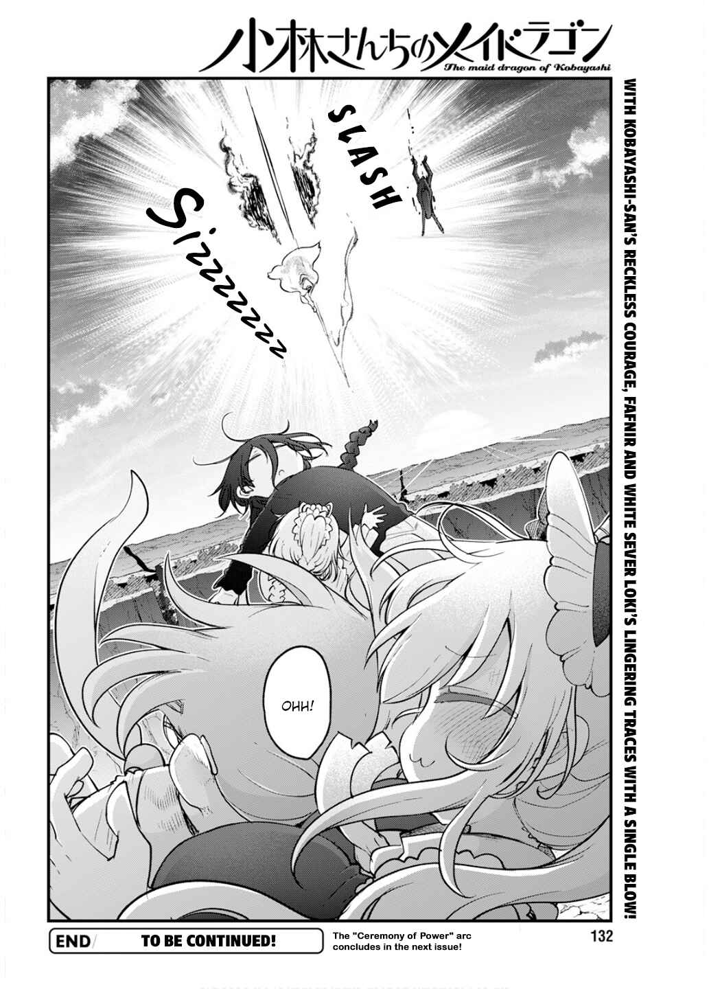 Chapter 151 - Page 14