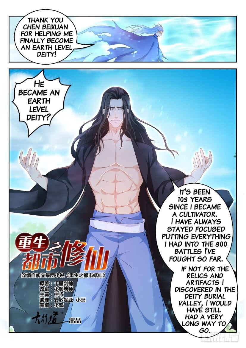 Chapter 326 - Page 9
