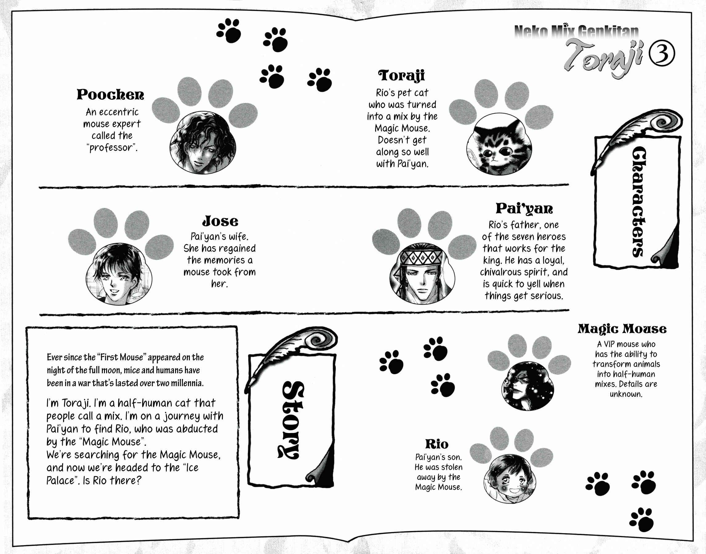 Chapter 9 - Page 4