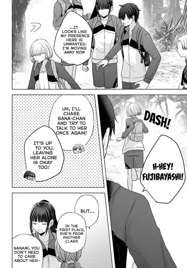 Chapter 7 - Page 19