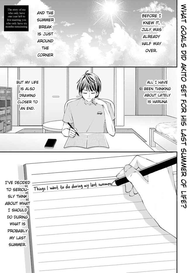 Chapter 5 - Page 2