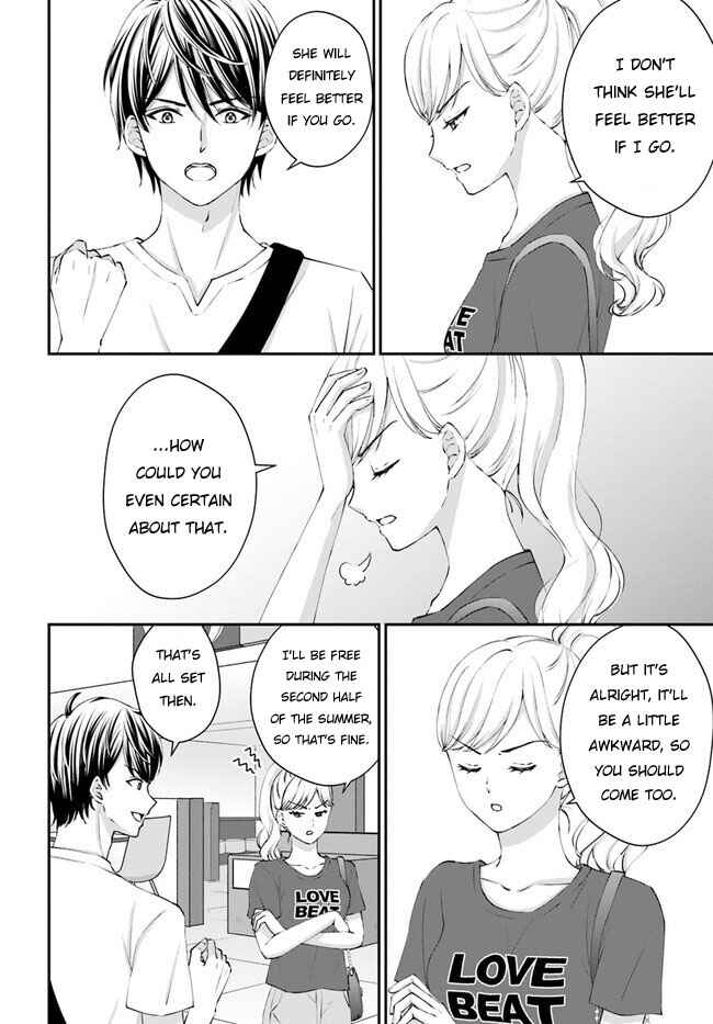 Chapter 5 - Page 23