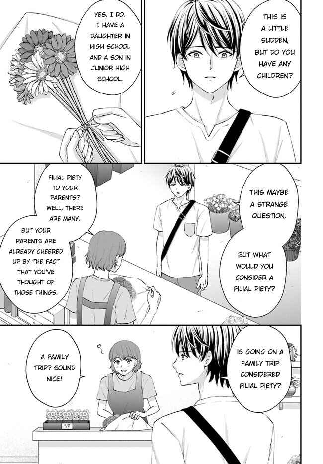 Chapter 5 - Page 26