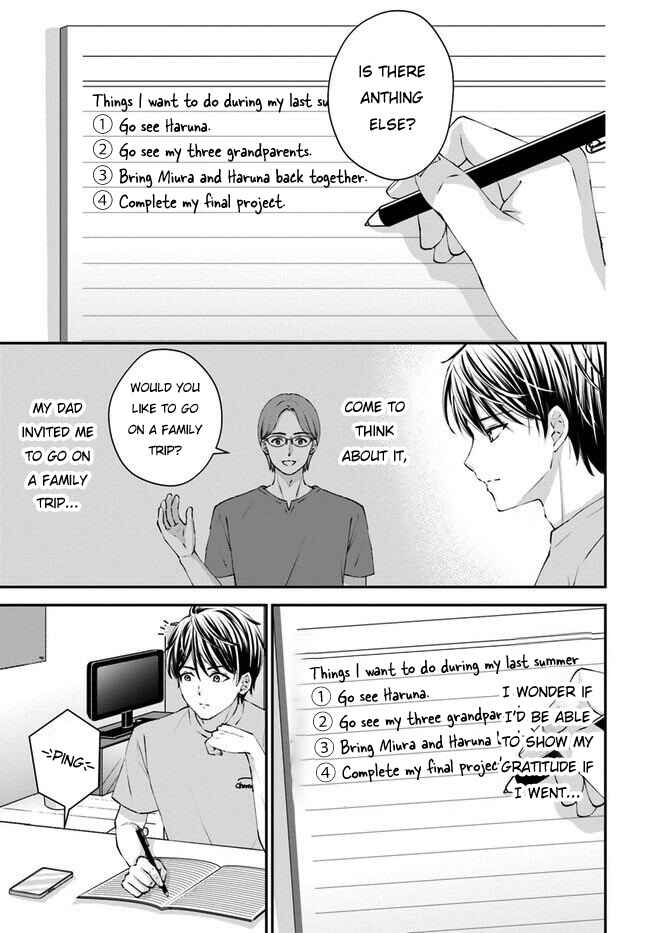 Chapter 5 - Page 4