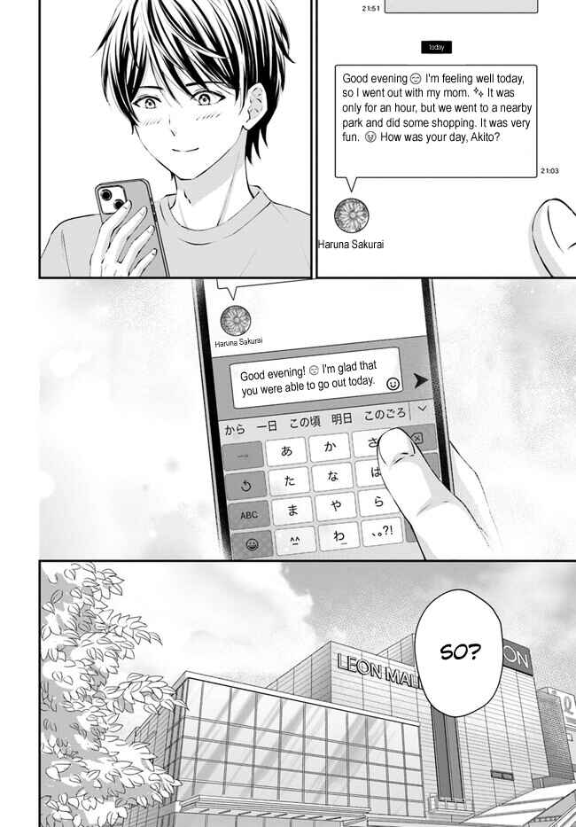 Chapter 5 - Page 5