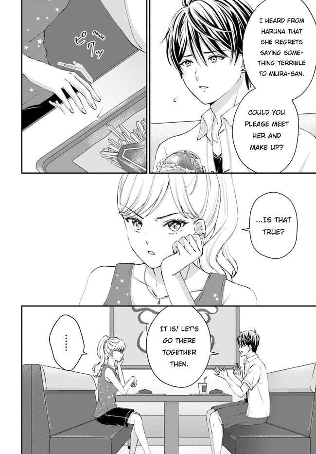 Chapter 5 - Page 7