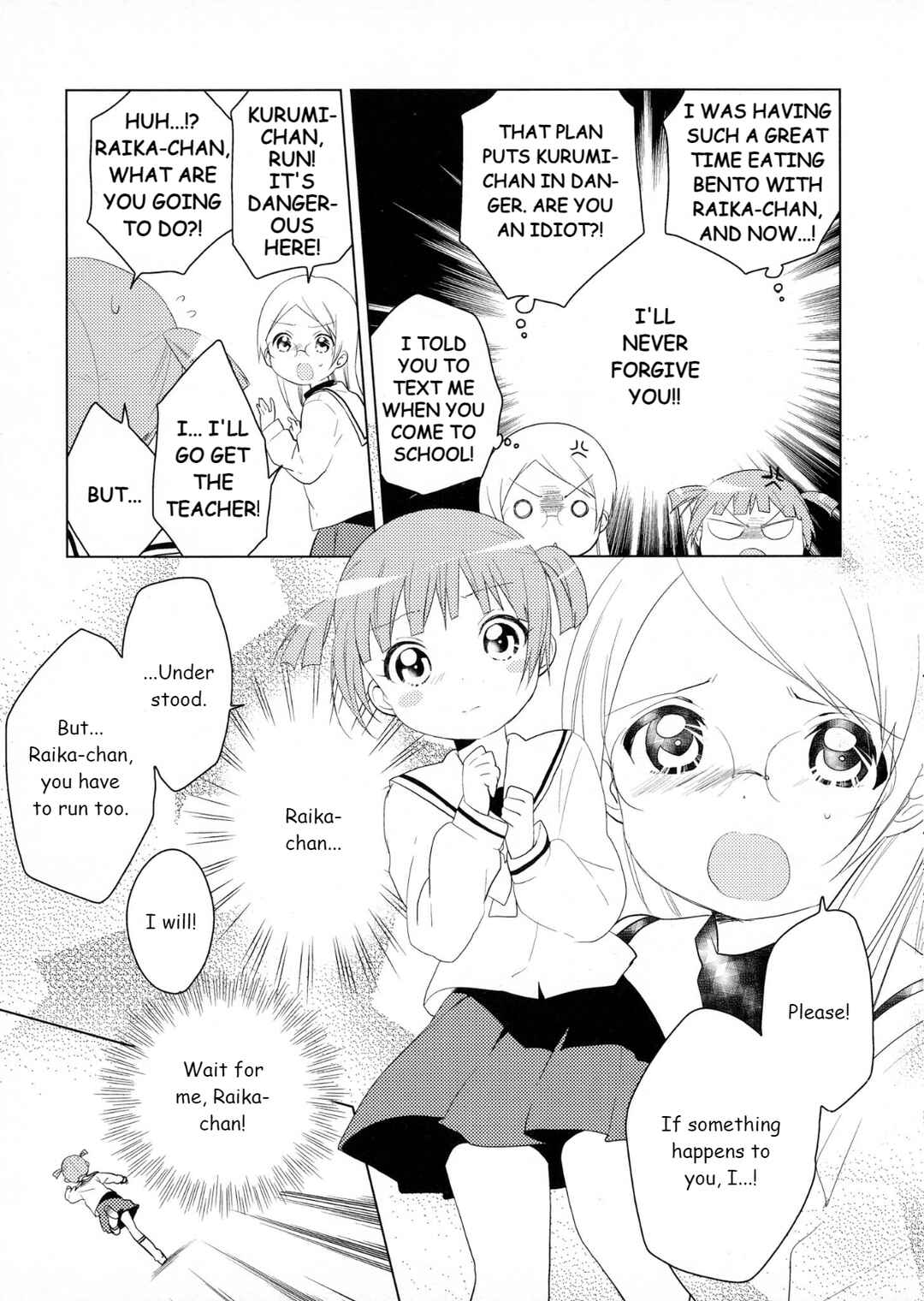 Chapter 52.87 - Page 11