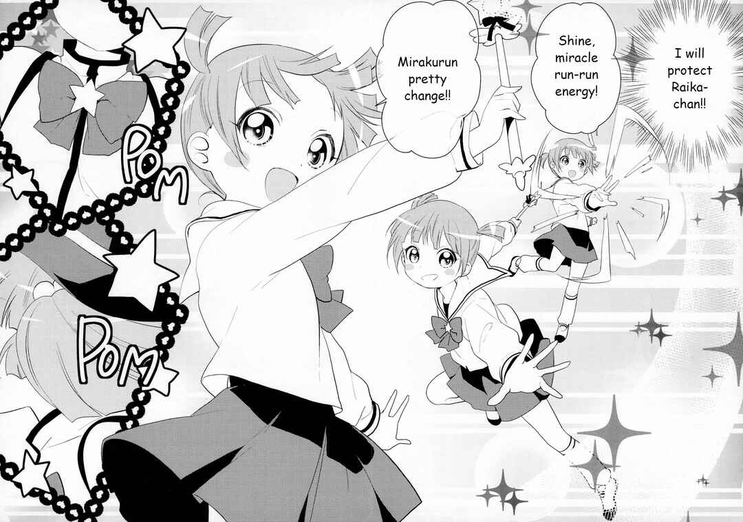 Chapter 52.87 - Page 12