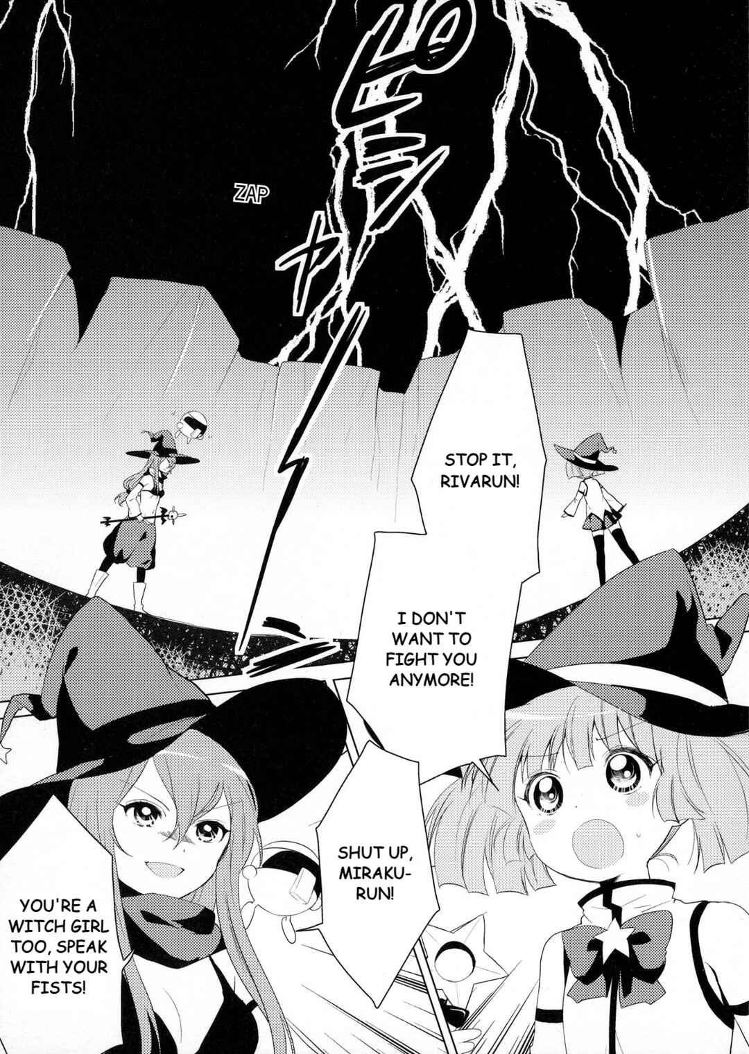 Chapter 52.87 - Page 3