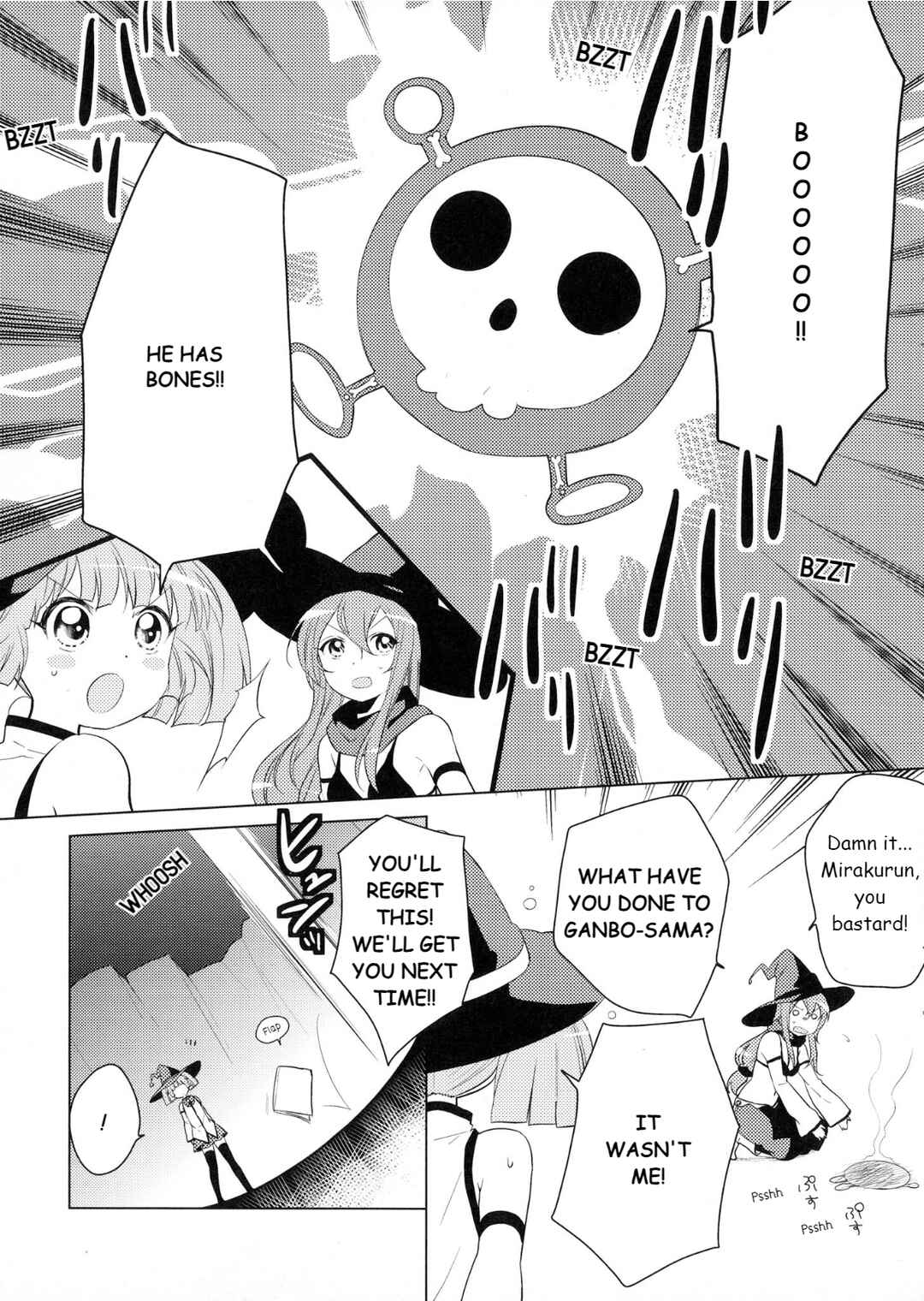 Chapter 52.87 - Page 5