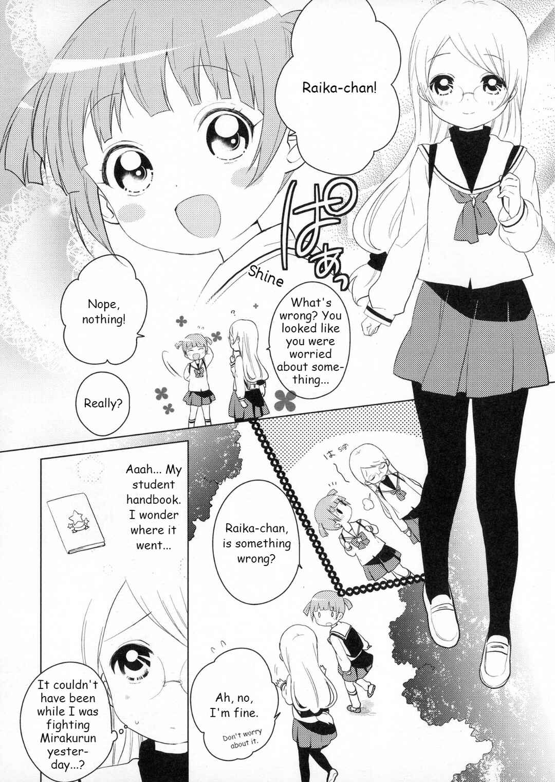 Chapter 52.87 - Page 7