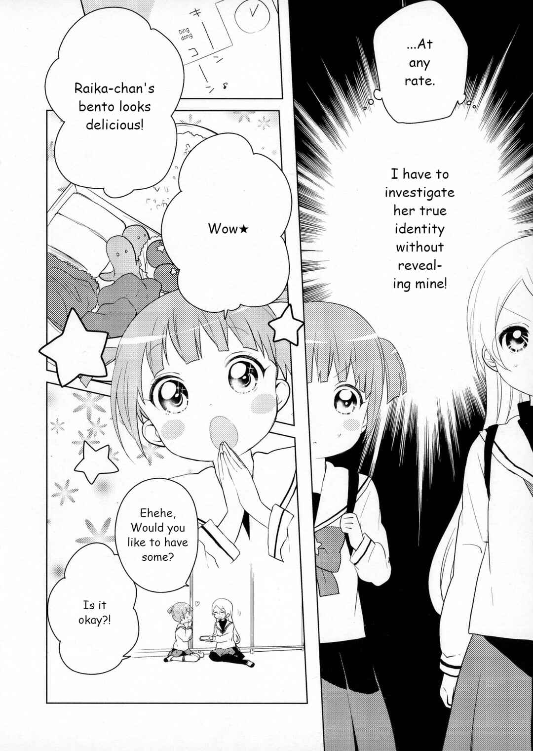 Chapter 52.87 - Page 8