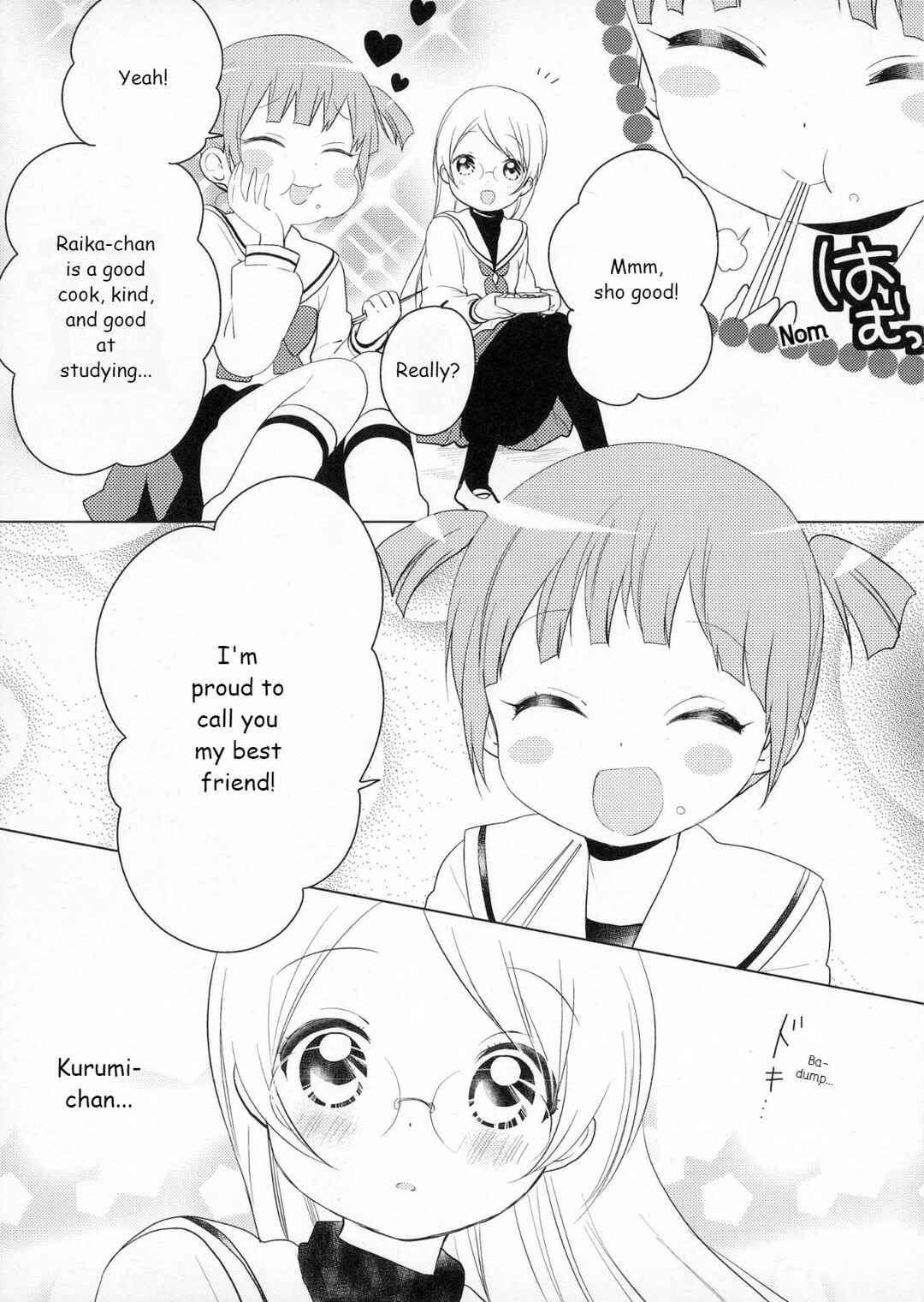 Chapter 52.87 - Page 9