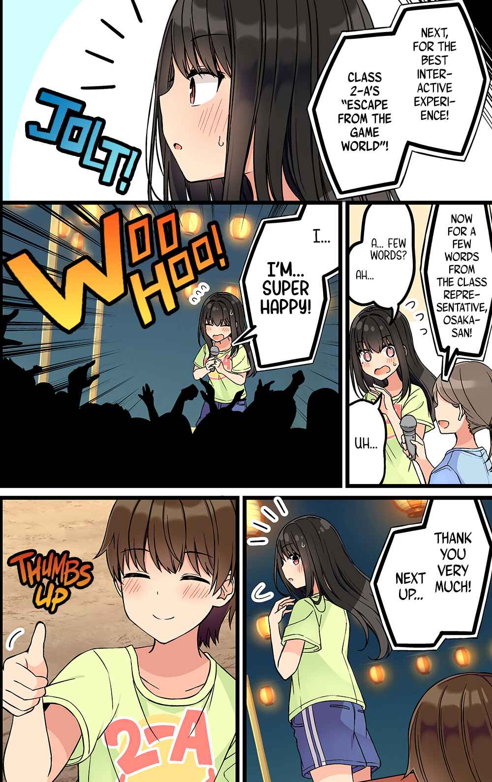 Chapter 195 - Page 2