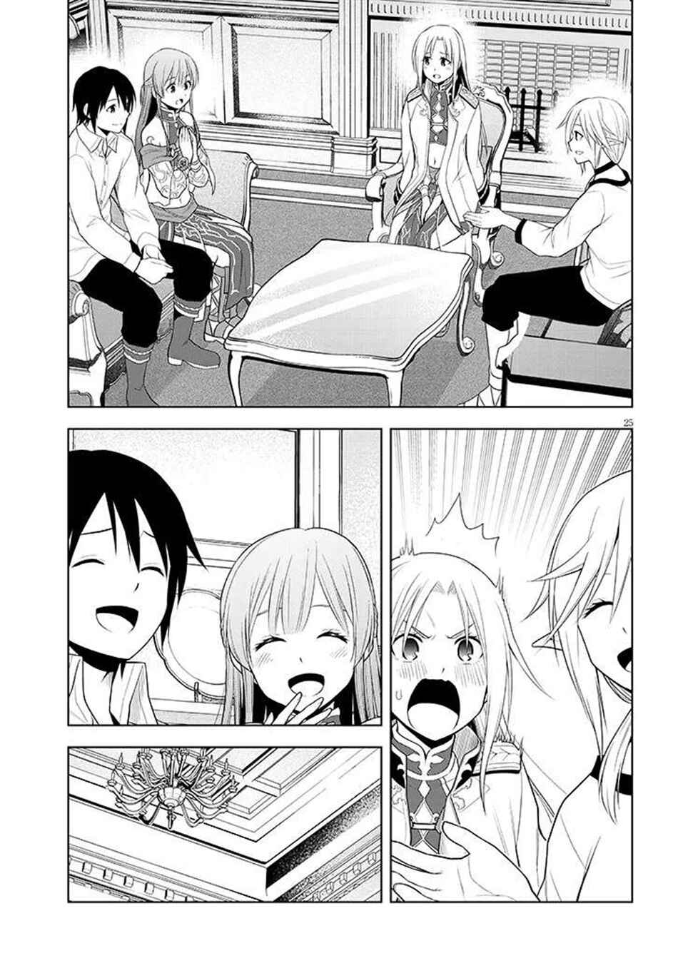 Chapter 64 - Page 26