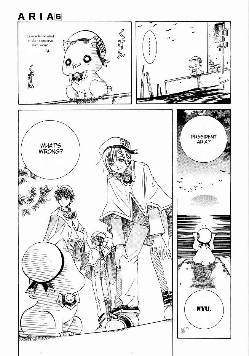 Chapter 30.5 - Page 11