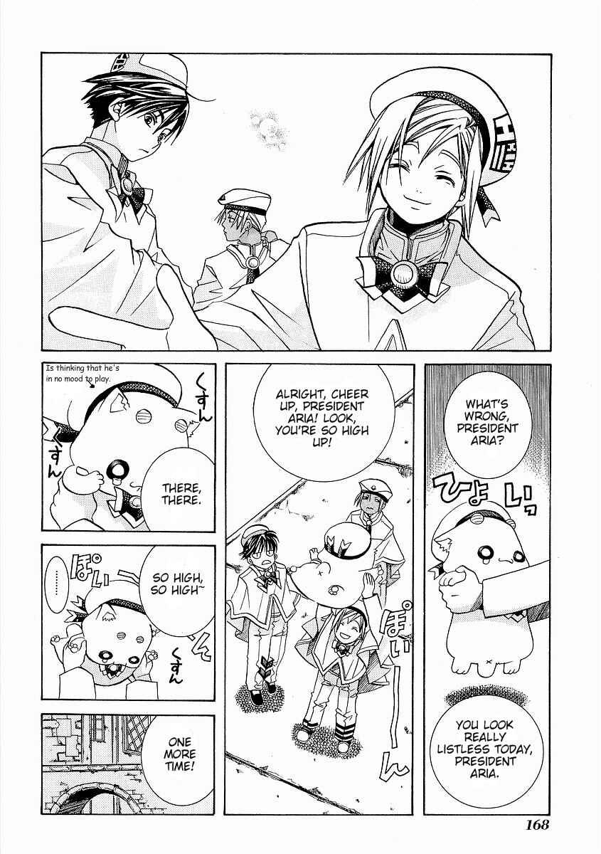 Chapter 30.5 - Page 12