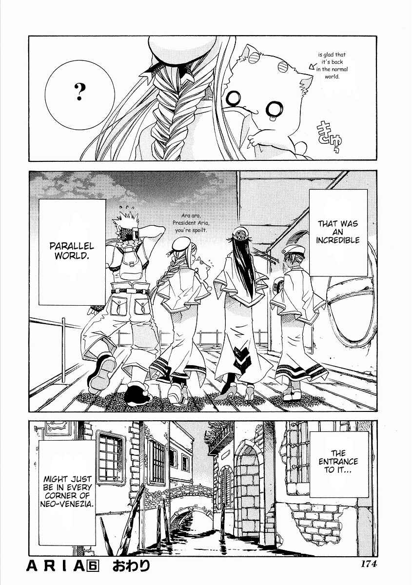 Chapter 30.5 - Page 18