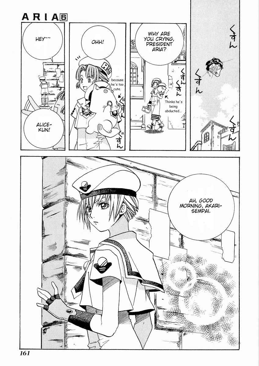 Chapter 30.5 - Page 5