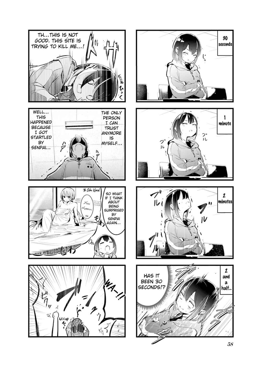 Chapter 7 - Page 4