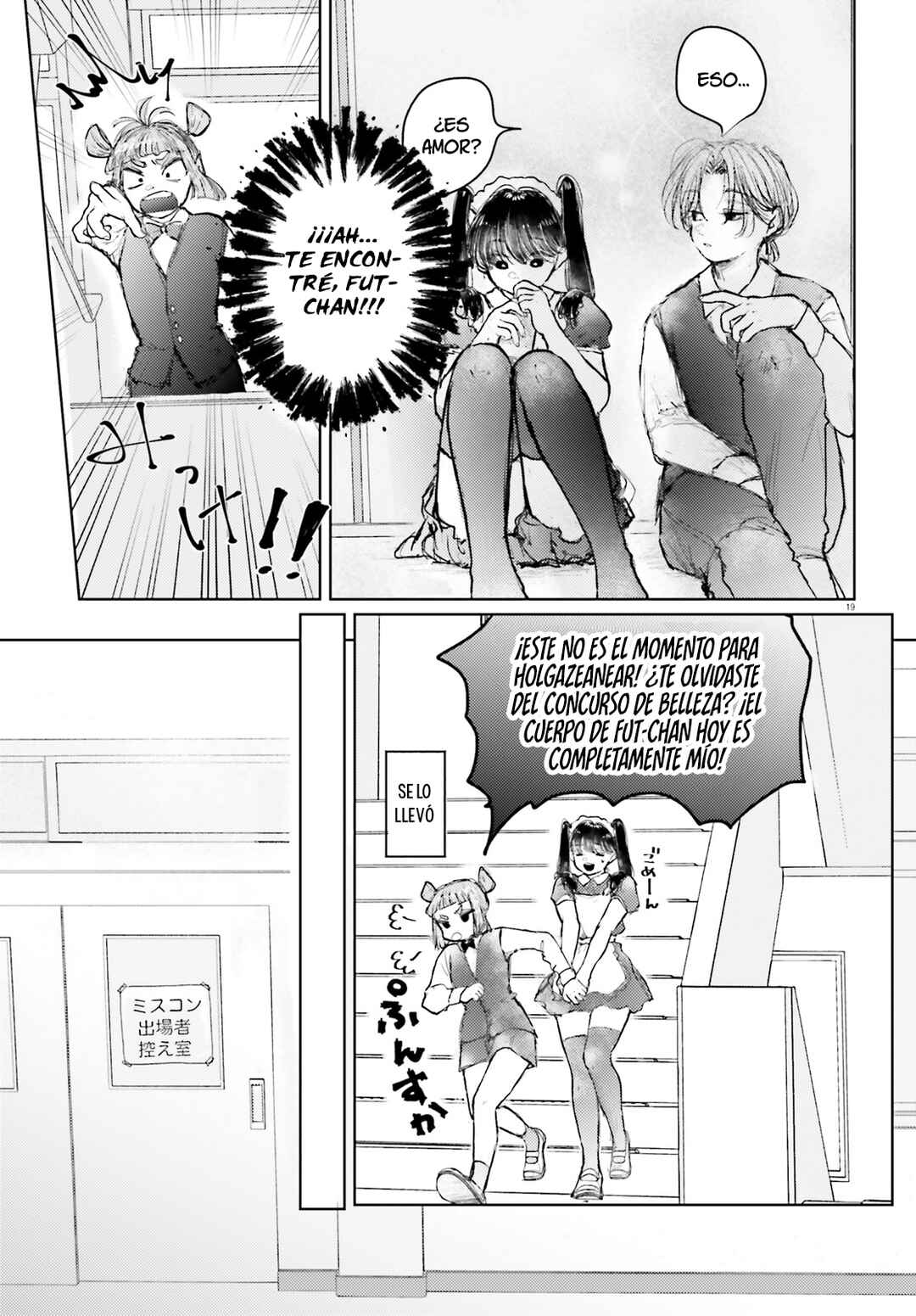 Chapter 11 - Page 20