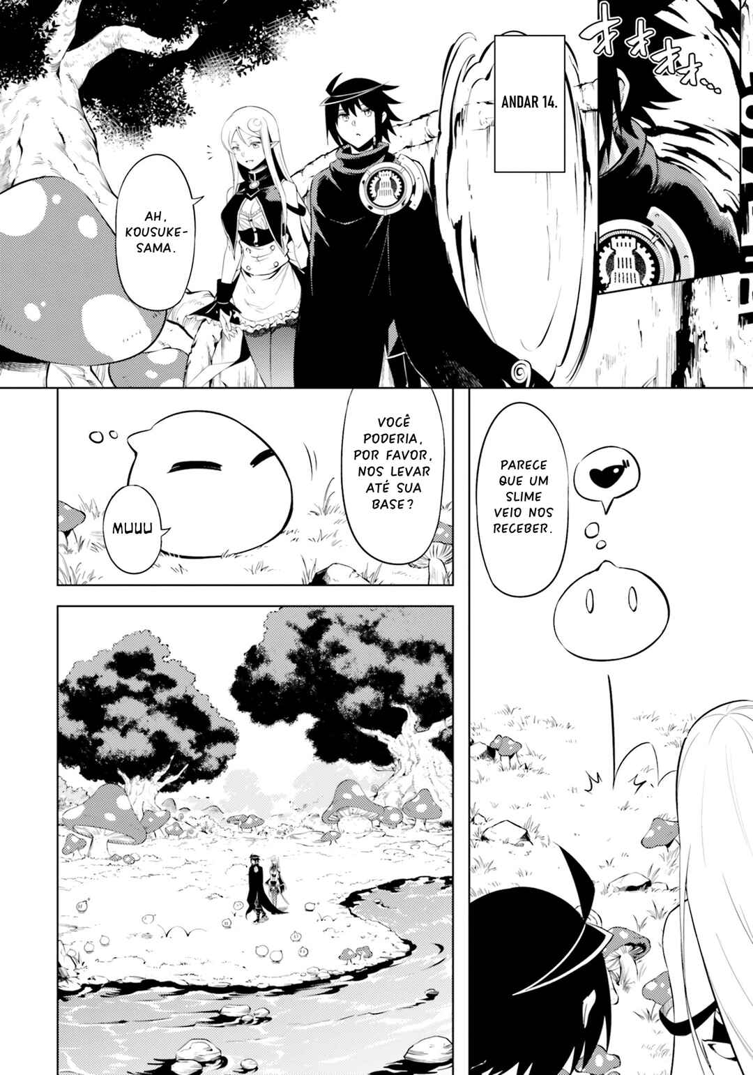 Chapter 60 - Page 15