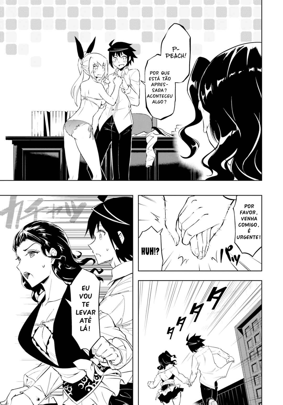 Chapter 60 - Page 42
