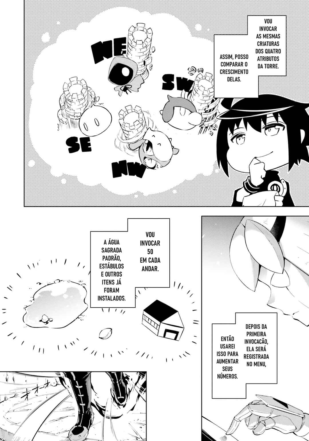 Chapter 60 - Page 7