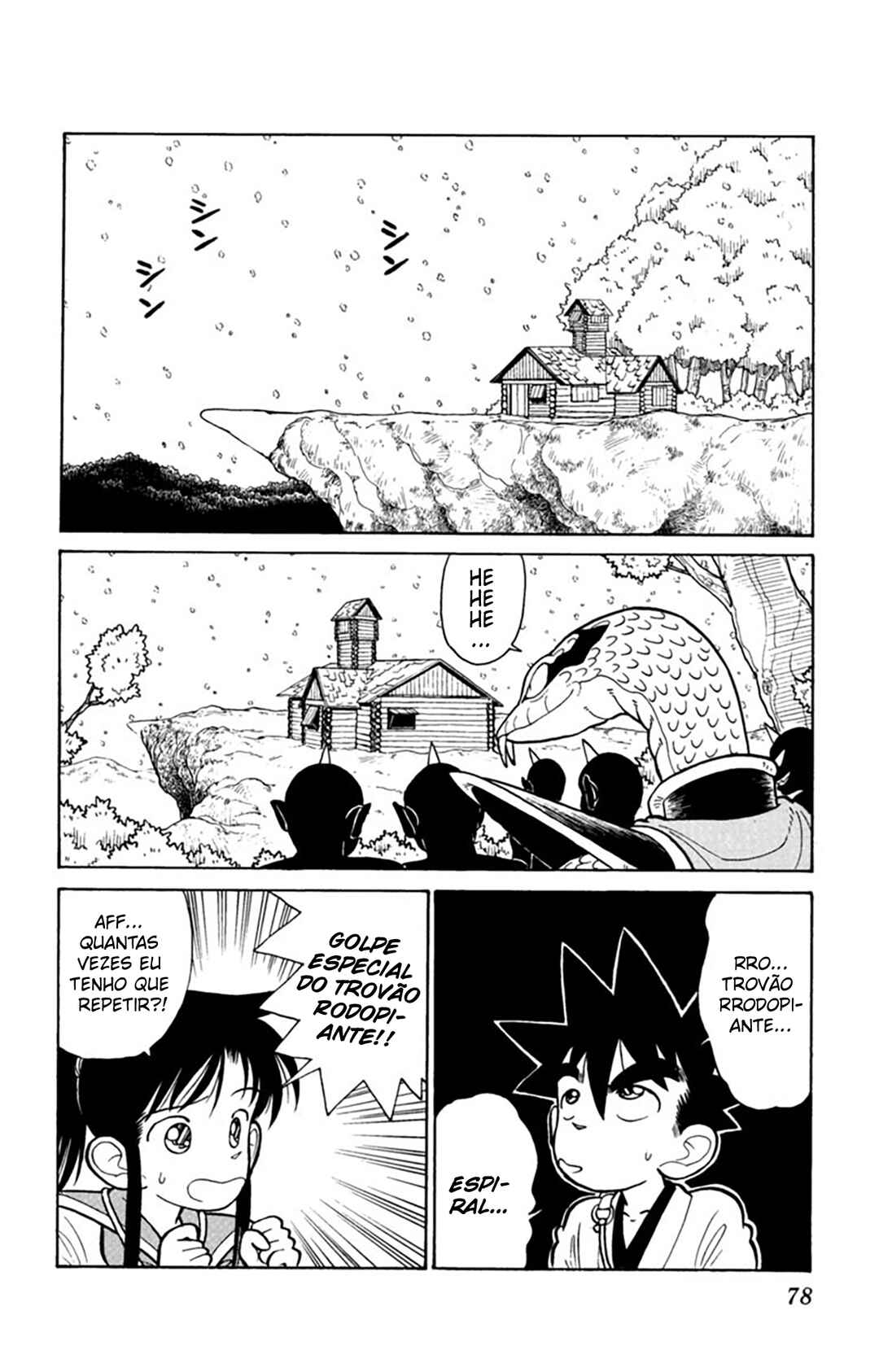 Chapter 24 - Page 3