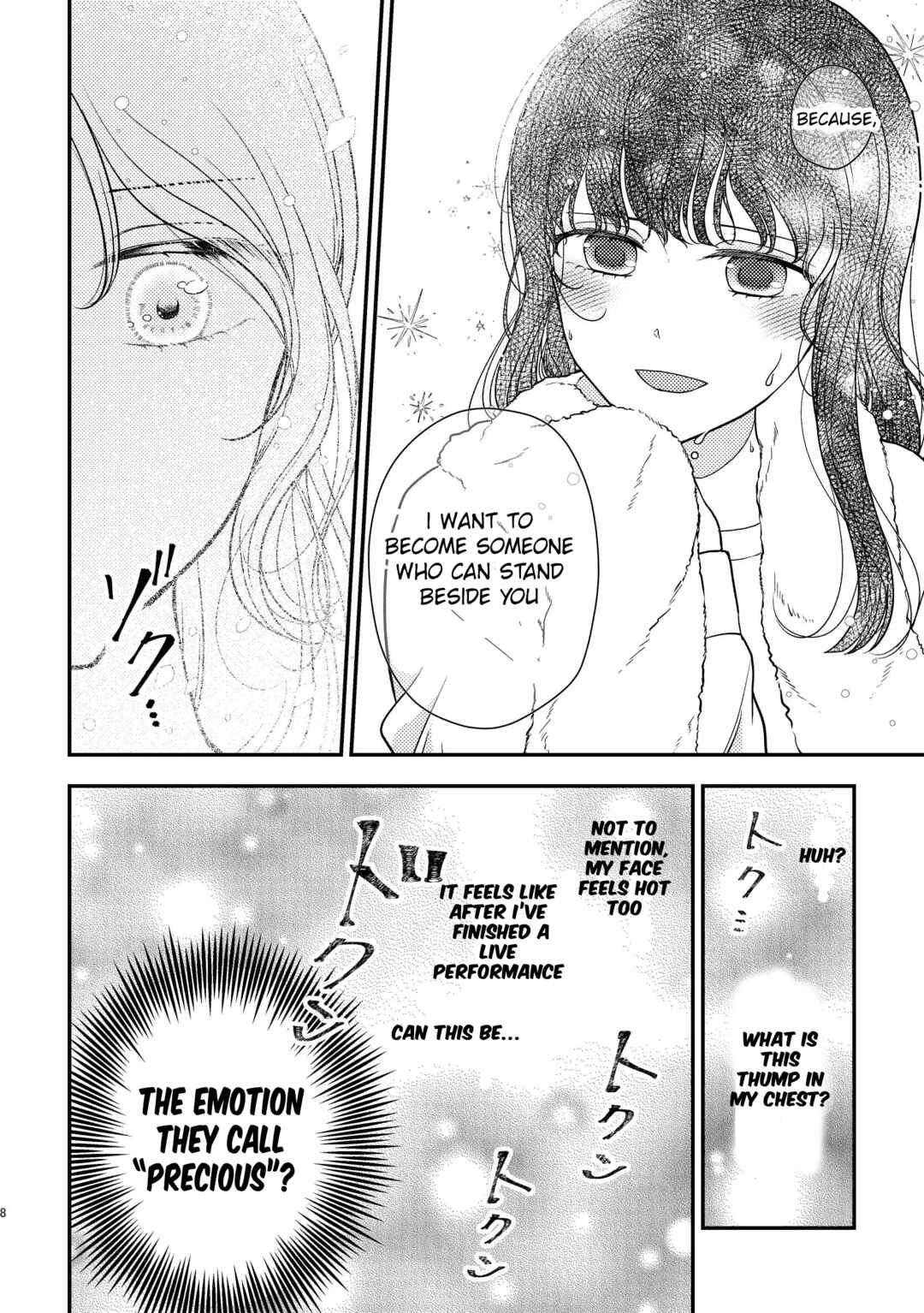 Chapter 1.1 - Page 11