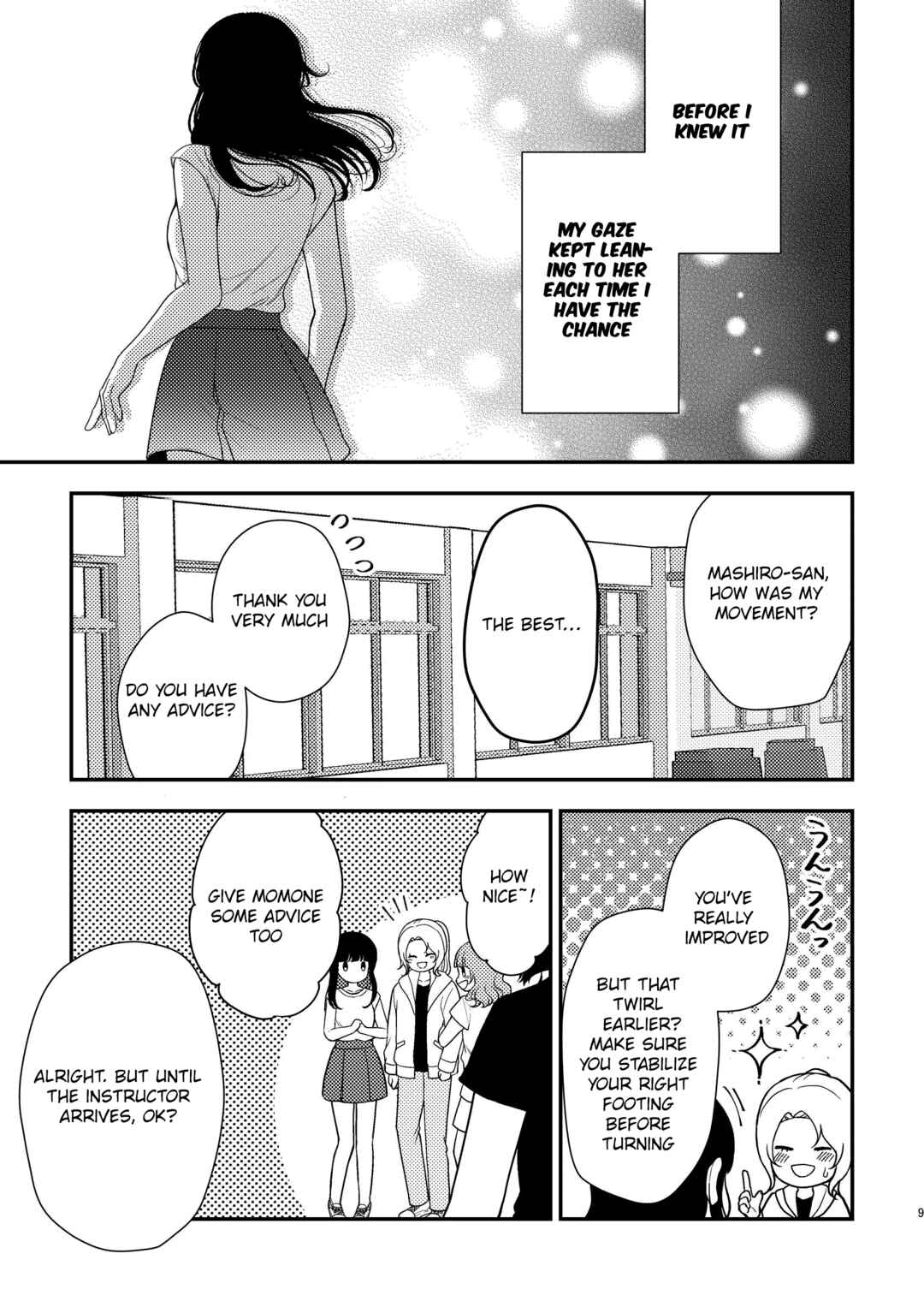 Chapter 1.1 - Page 12