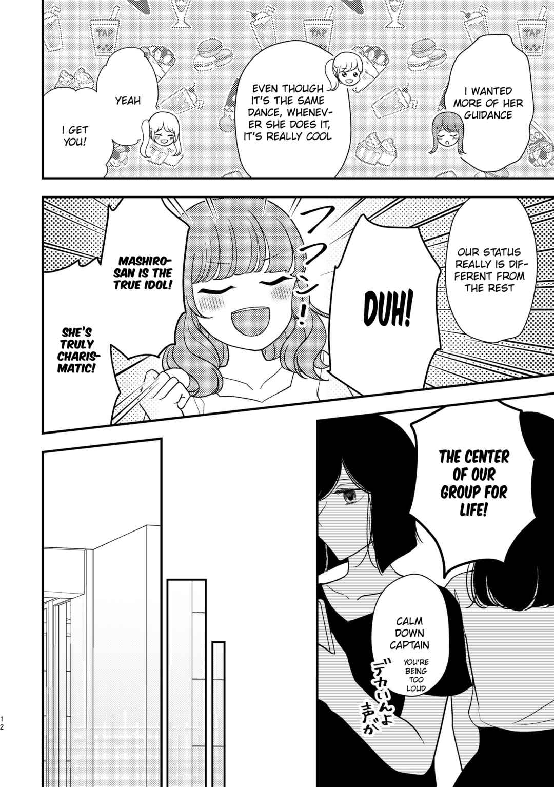 Chapter 1.1 - Page 15