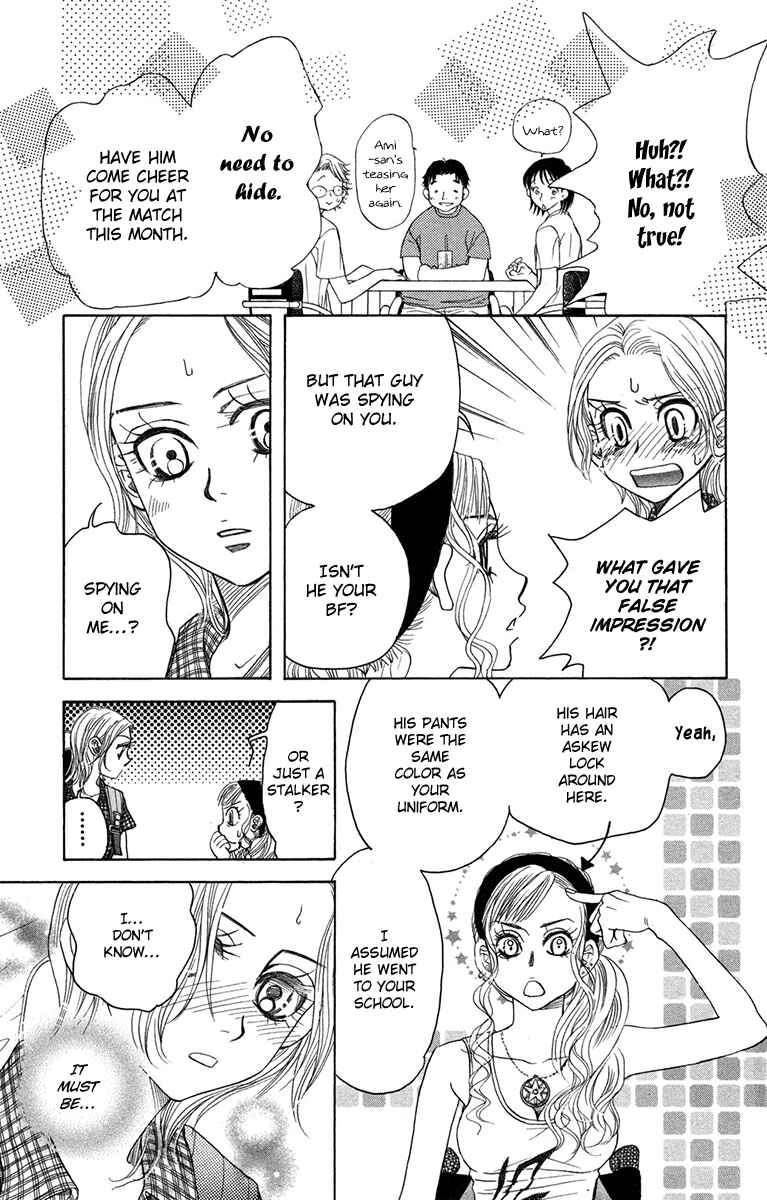 Chapter 153 - Page 15