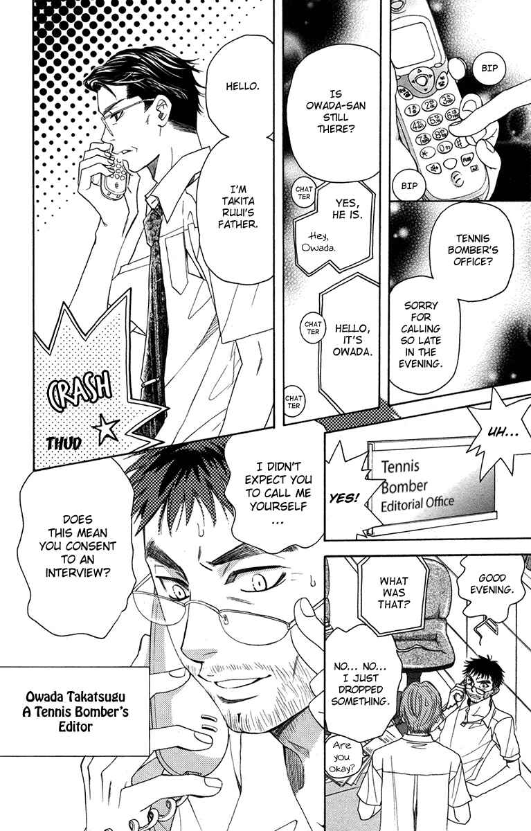 Chapter 153 - Page 8