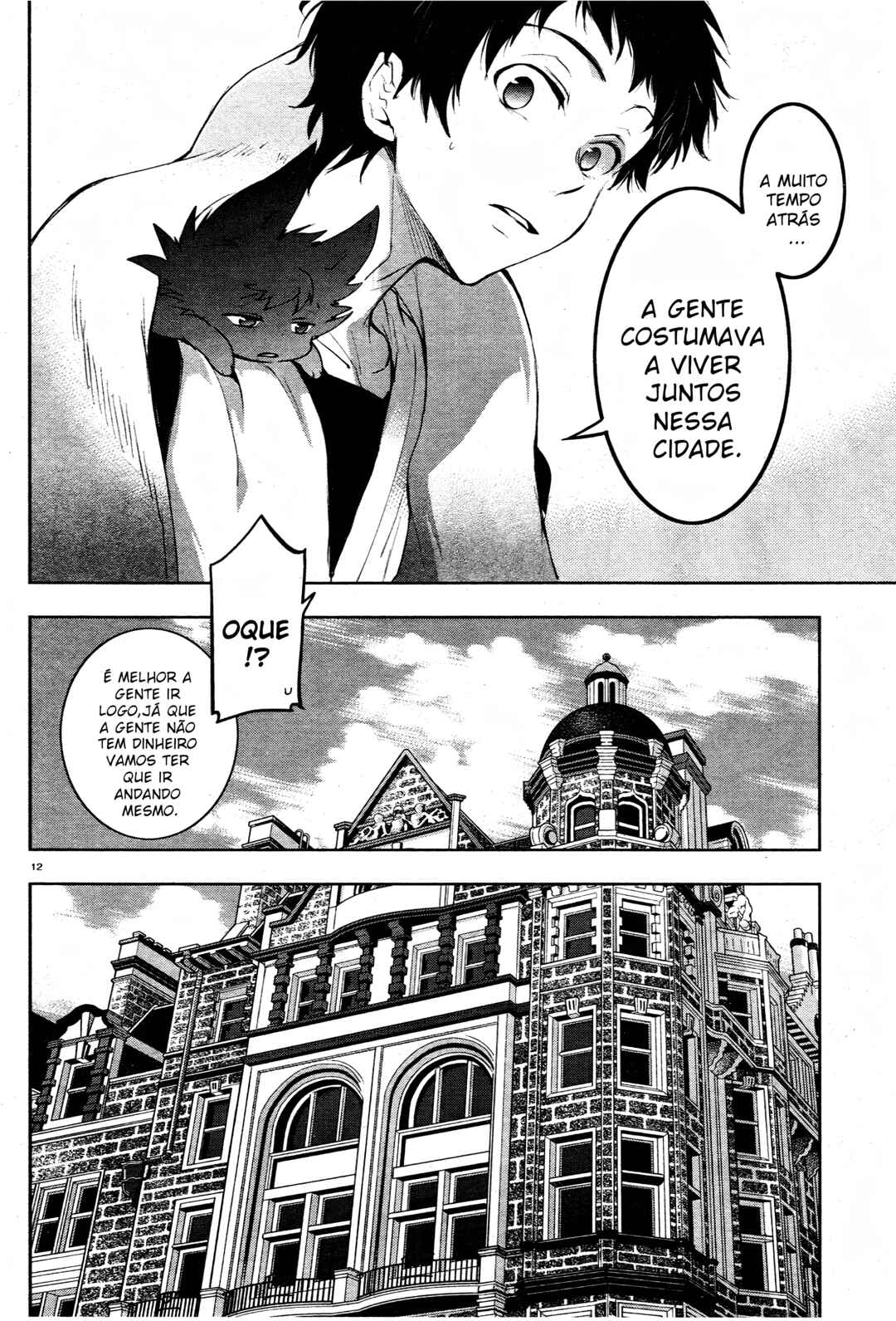 Chapter 91 - Page 17