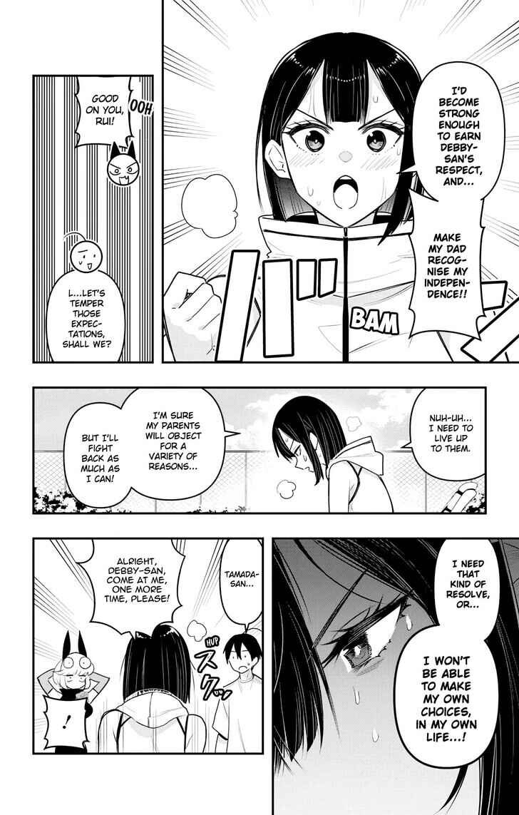 Chapter 46 - Page 6