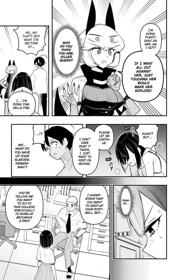 Chapter 46 - Page 9
