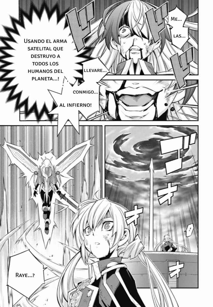 Chapter 19 - Page 7